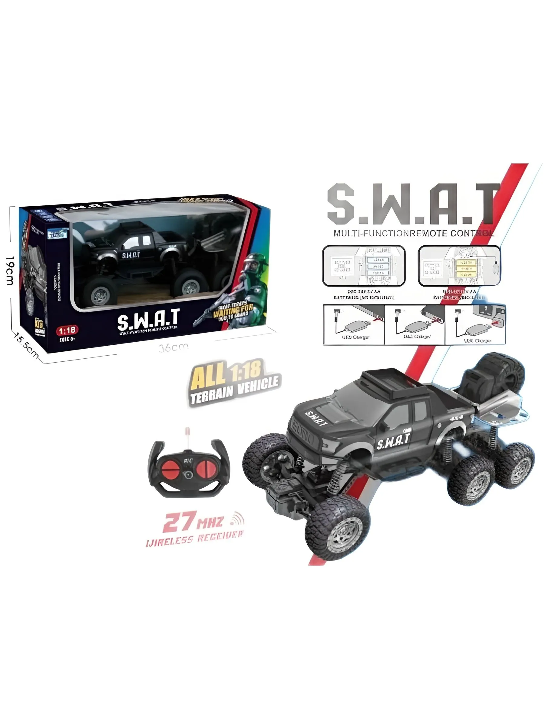 Машина внедорожник на радиоуправлении S.W.A.T